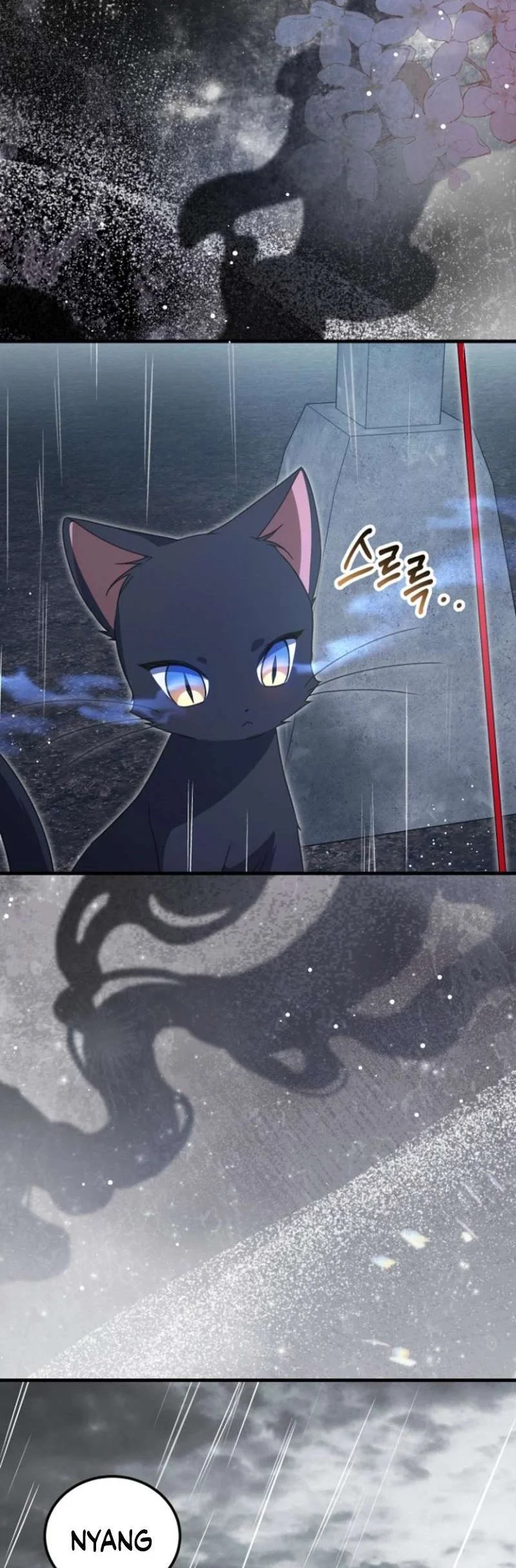 Surviving in a School of Ghost Stories Chapter 25 Gambar 9