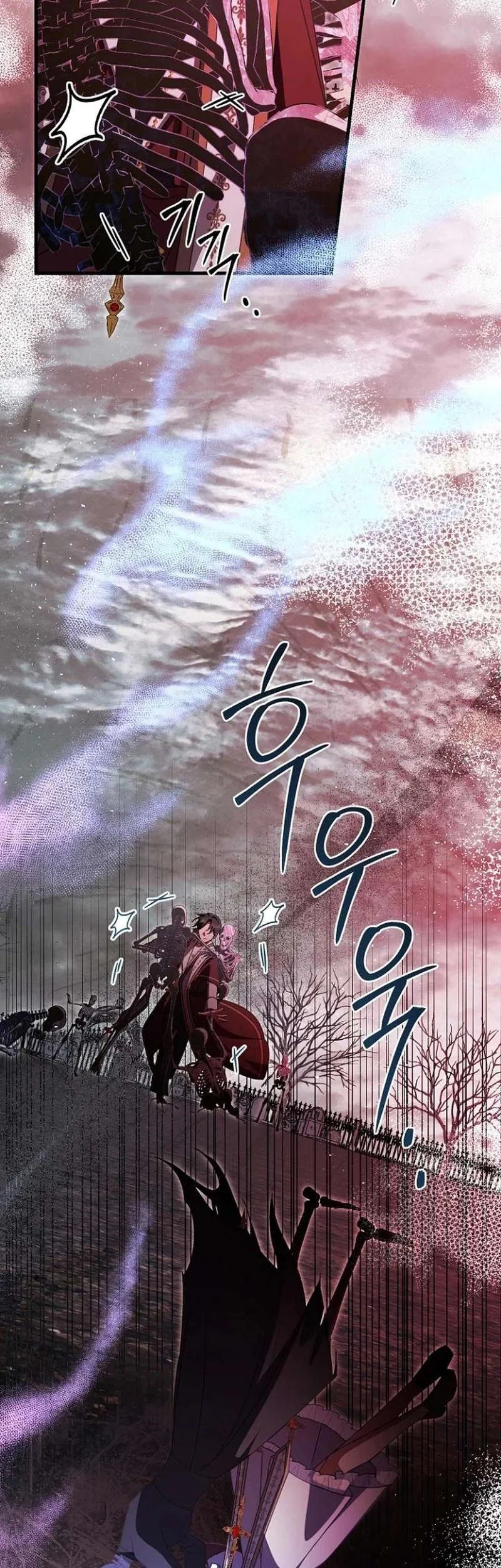 Surviving in a School of Ghost Stories Chapter 27 Gambar 9