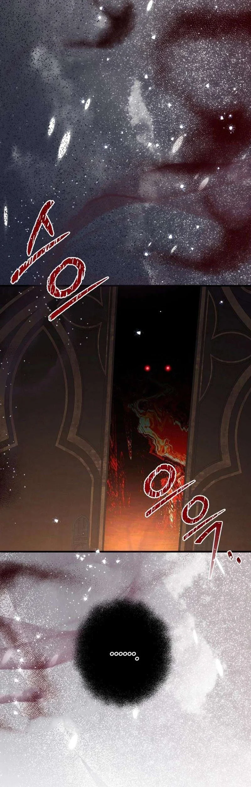 Surviving in a School of Ghost Stories Chapter 30 Gambar 9