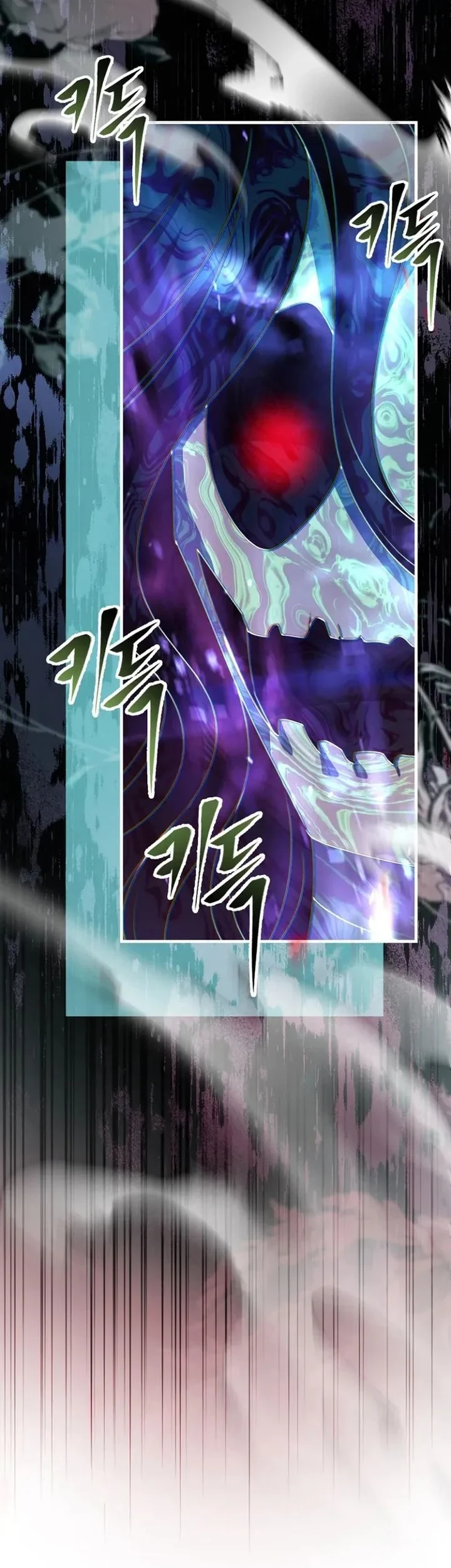 Surviving in a School of Ghost Stories Chapter 58 Gambar 11