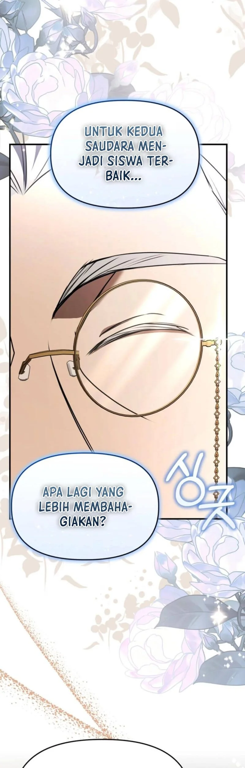 Surviving in a School of Ghost Stories Chapter 7 Gambar 7