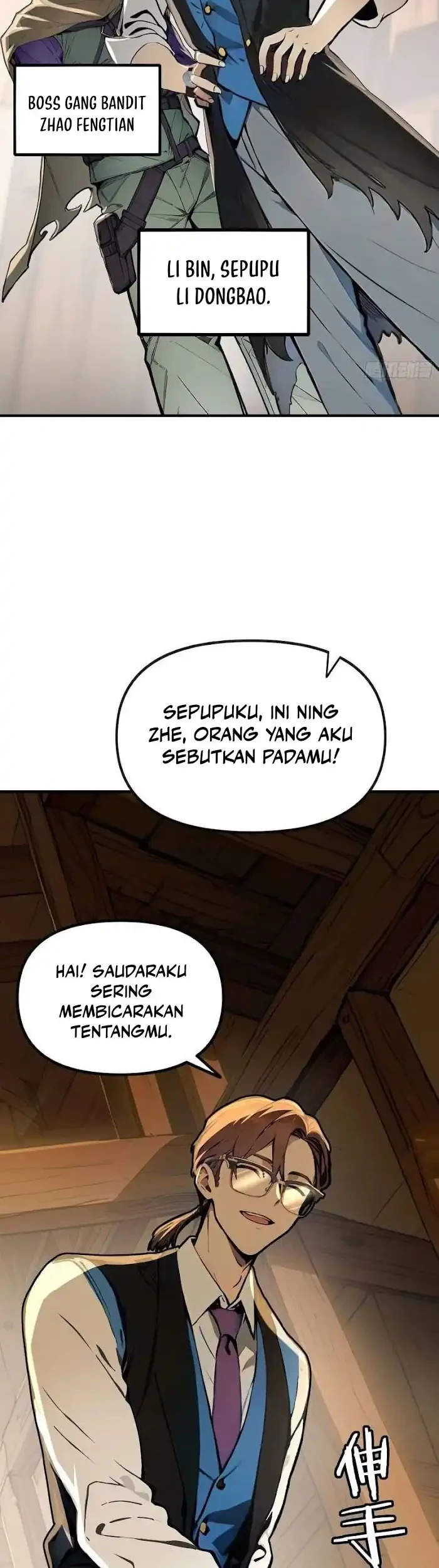 Surviving the Cataclysm Chapter 2 halaman 6