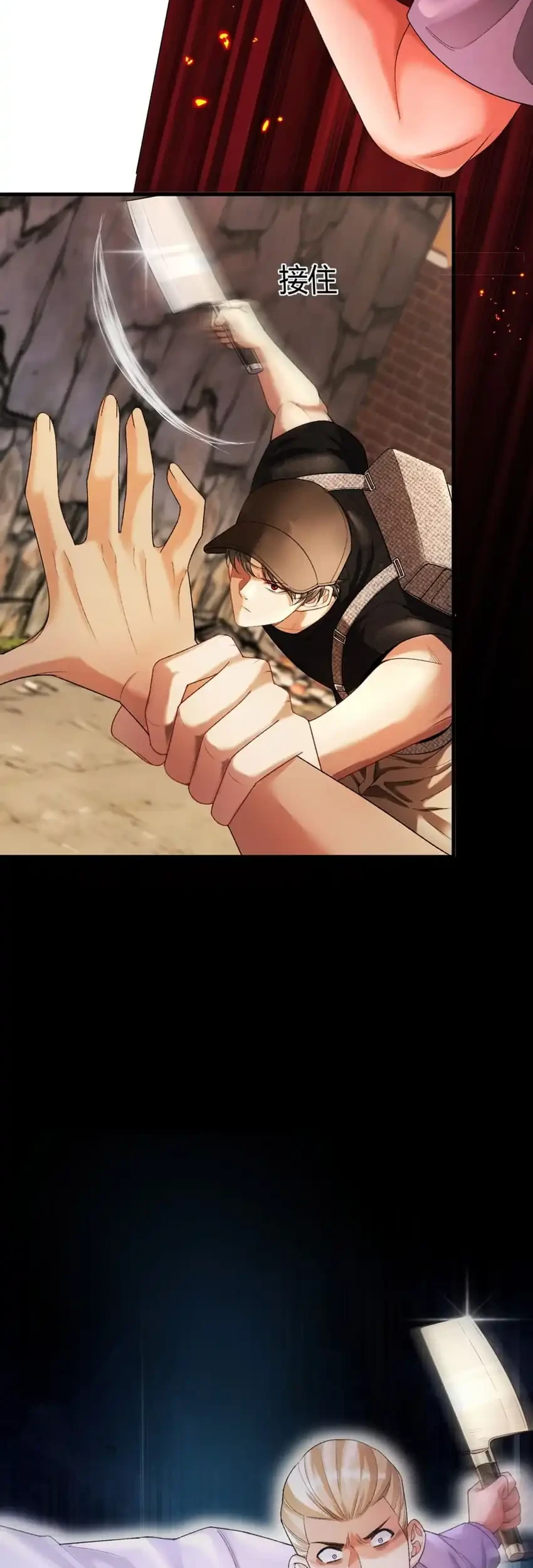 Surviving the Heat Apocalypse with My God-Tier Safehouse Chapter 15 Gambar 9