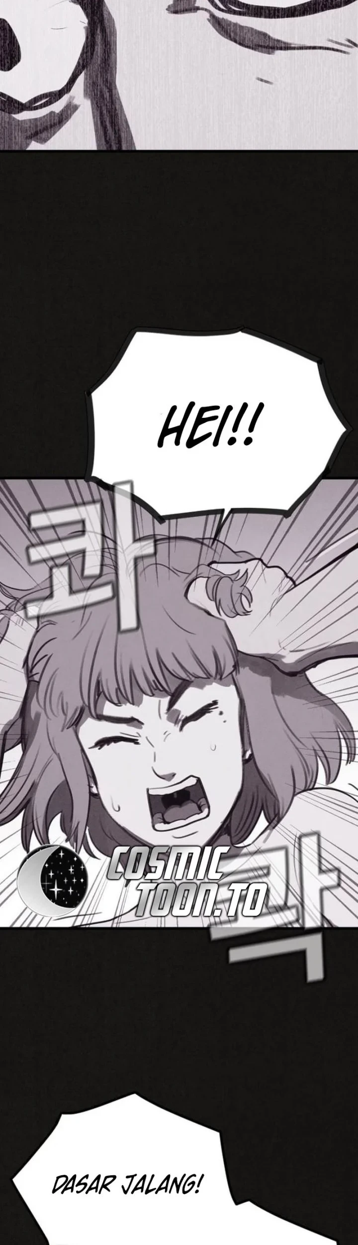 Suspicion of Plagiarism Chapter 17 Gambar 8