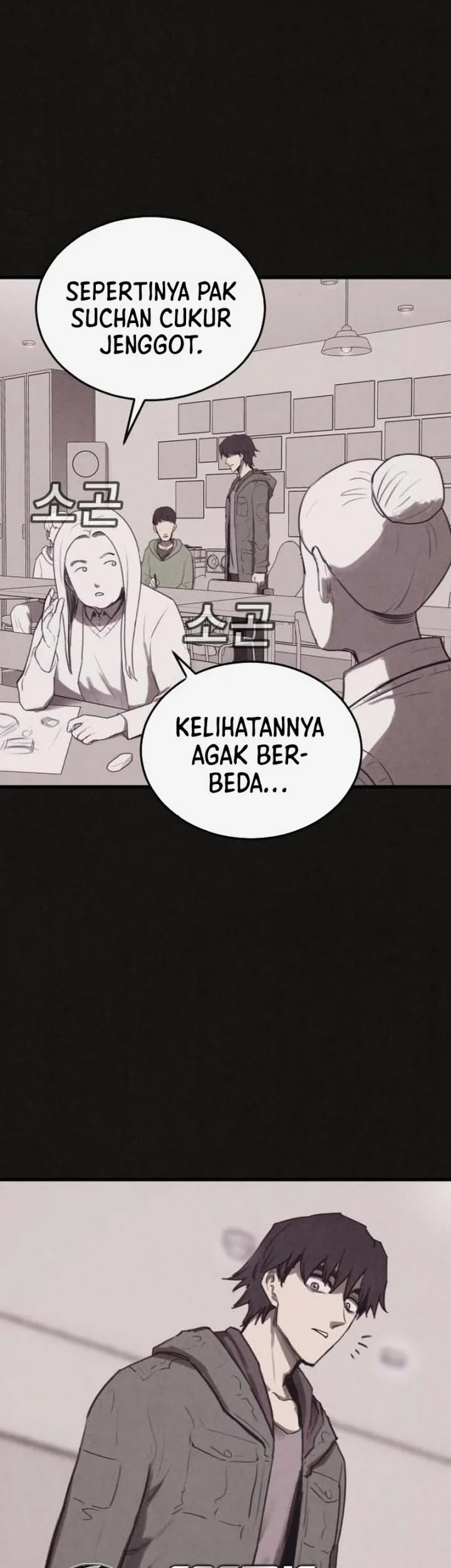 Suspicion of Plagiarism Chapter 18 Gambar 8
