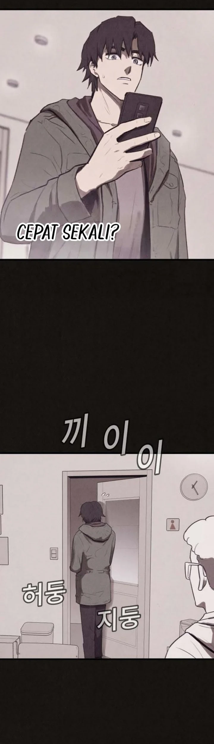 Suspicion of Plagiarism Chapter 18 Gambar 10