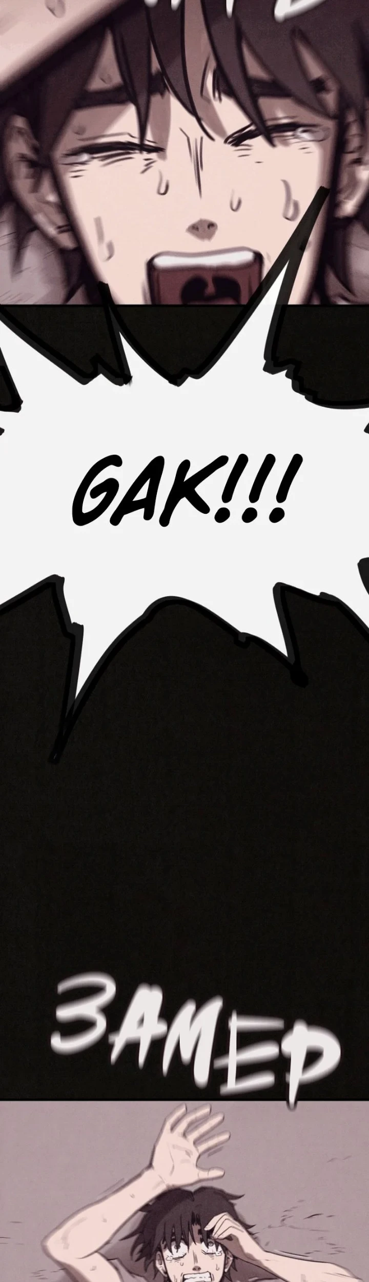 Suspicion of Plagiarism Chapter 20 Gambar 8