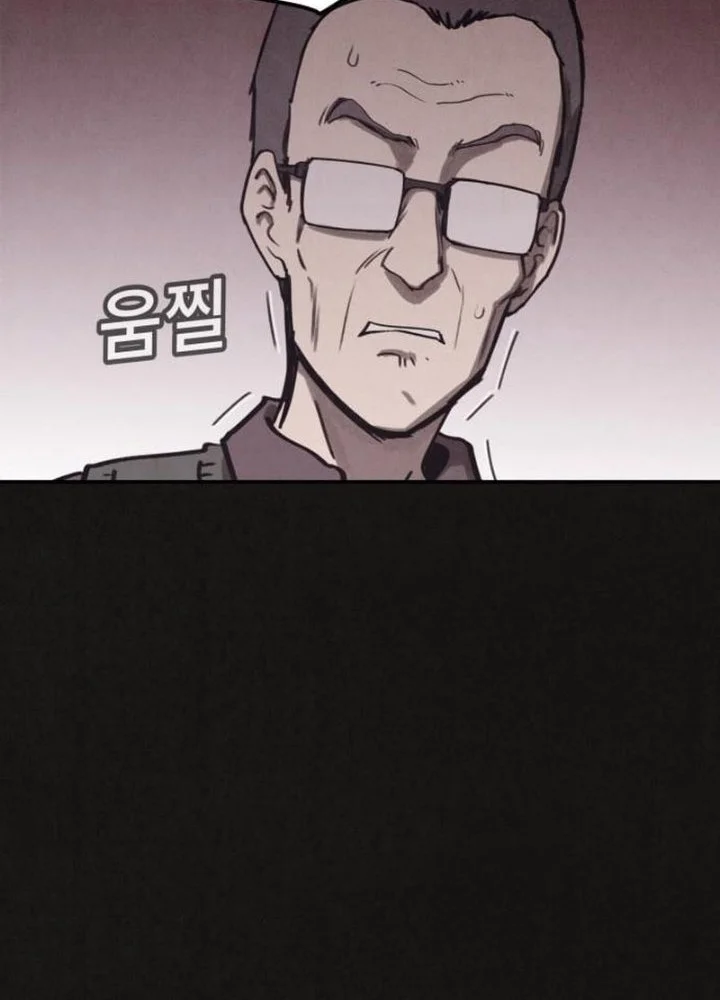 Suspicion of Plagiarism Chapter 3 Gambar 12