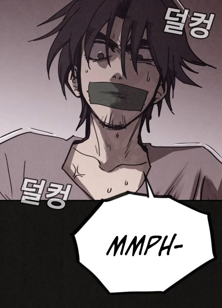 Suspicion of Plagiarism Chapter 7 Gambar 12