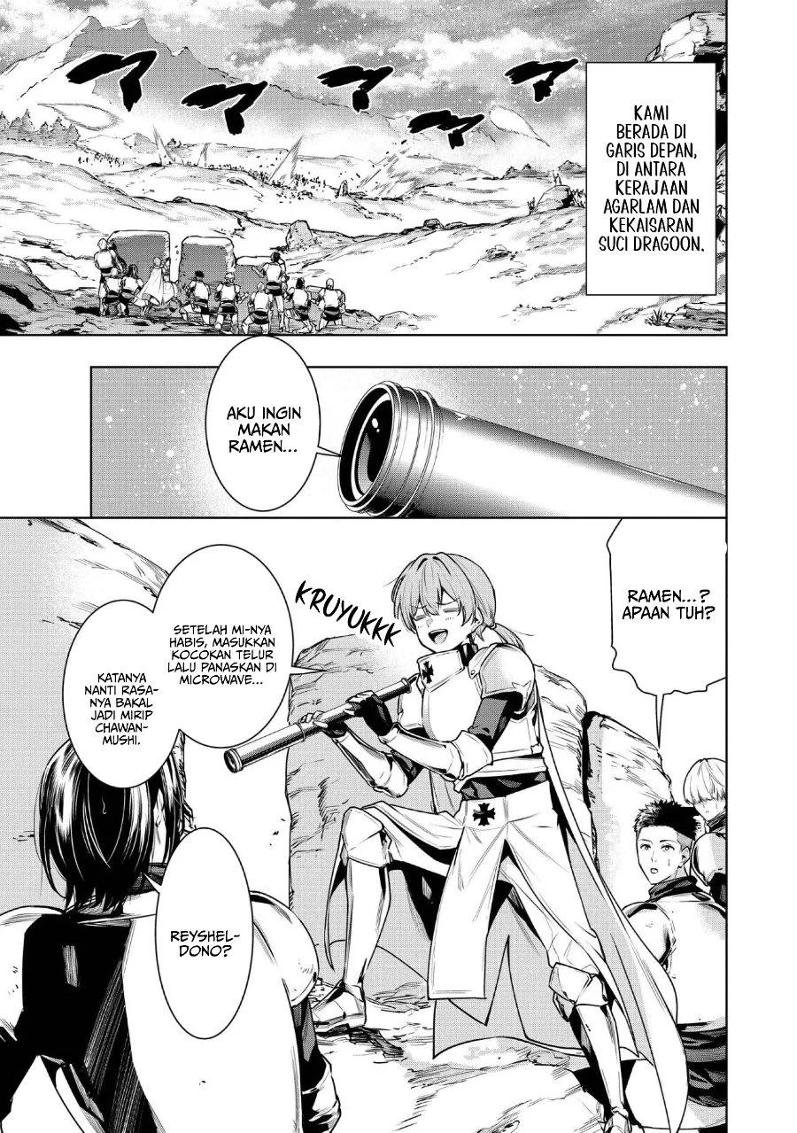 Suterare Ouji ga Saizensen de Tekikoku no Heishi wo Chiryou Shitara Jitsu wa Dainana Oujo datta Ken Chapter 1 Gambar 5