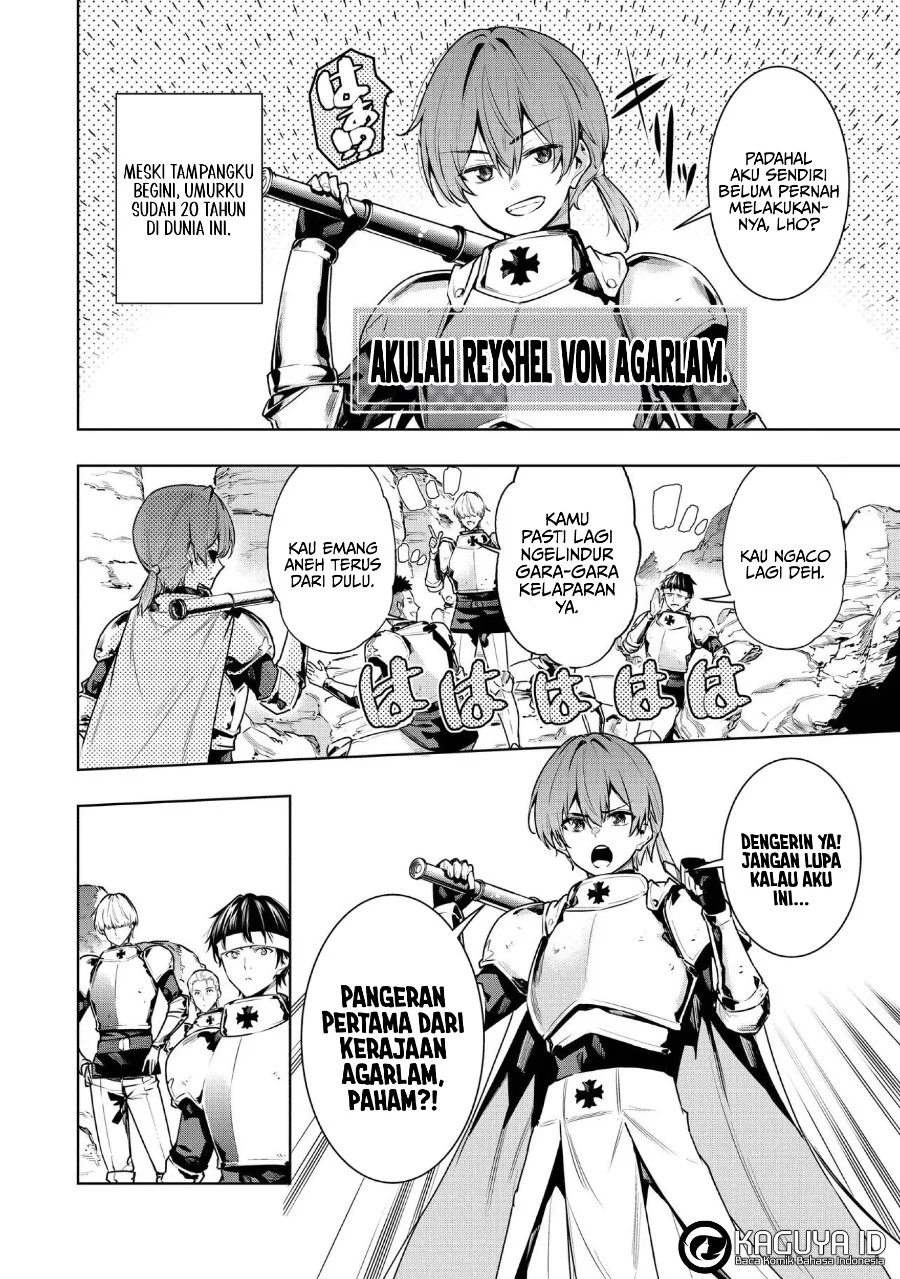 Suterare Ouji ga Saizensen de Tekikoku no Heishi wo Chiryou Shitara Jitsu wa Dainana Oujo datta Ken Chapter 1 Gambar 6