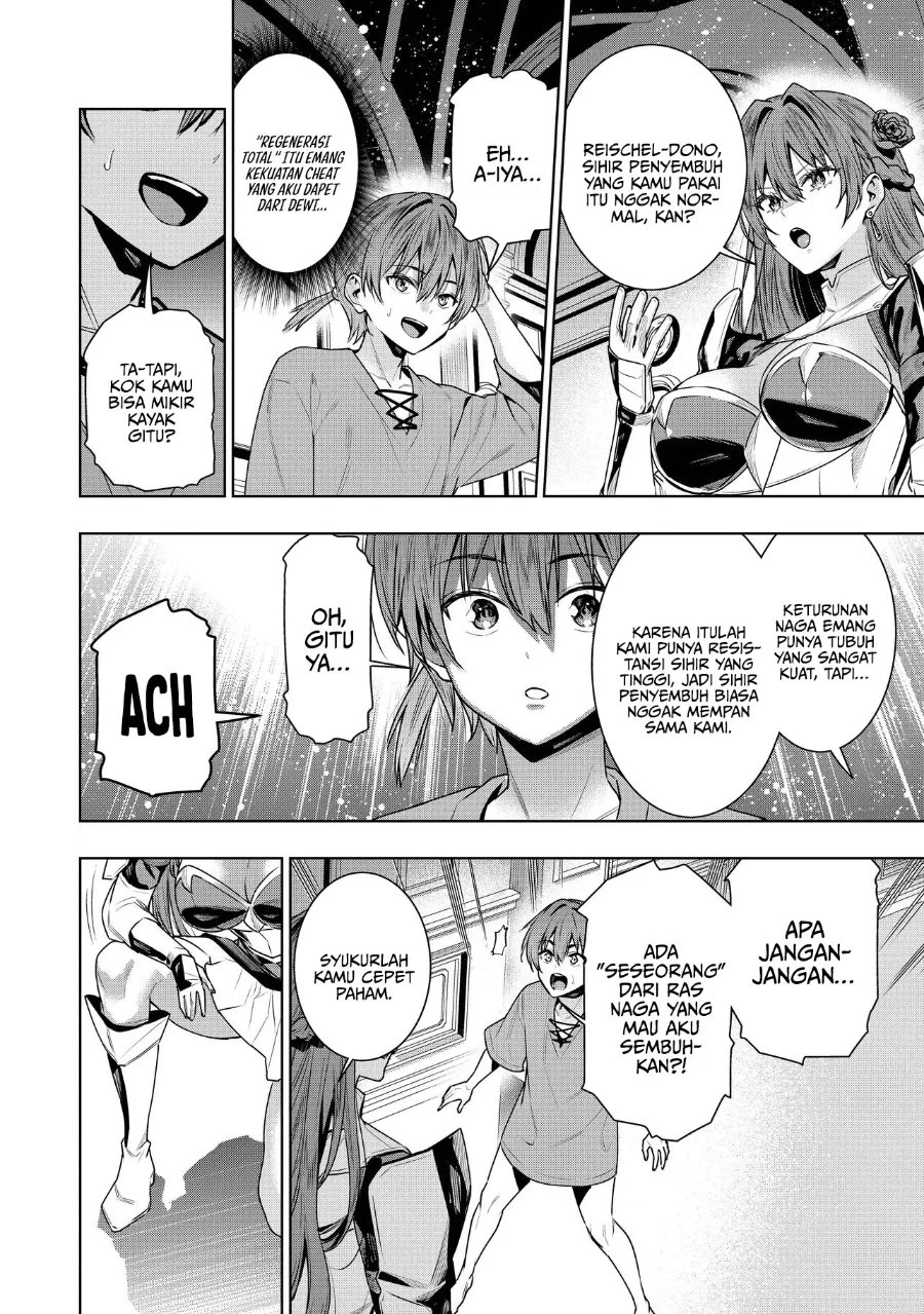 Suterare Ouji ga Saizensen de Tekikoku no Heishi wo Chiryou Shitara Jitsu wa Dainana Oujo datta Ken Chapter 2.2 Gambar 3