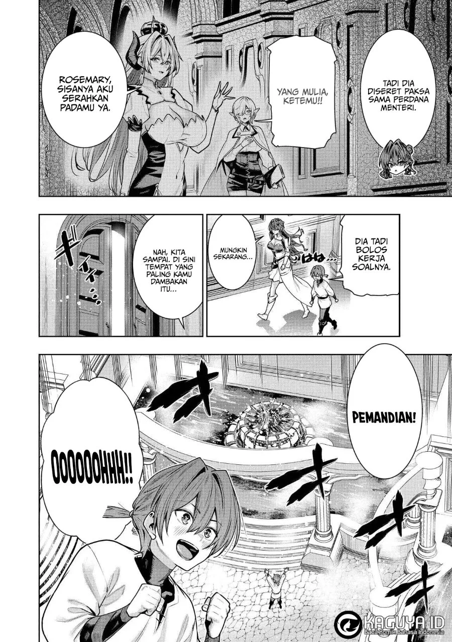 Suterare Ouji ga Saizensen de Tekikoku no Heishi wo Chiryou Shitara Jitsu wa Dainana Oujo datta Ken Chapter 4.1 Gambar 3