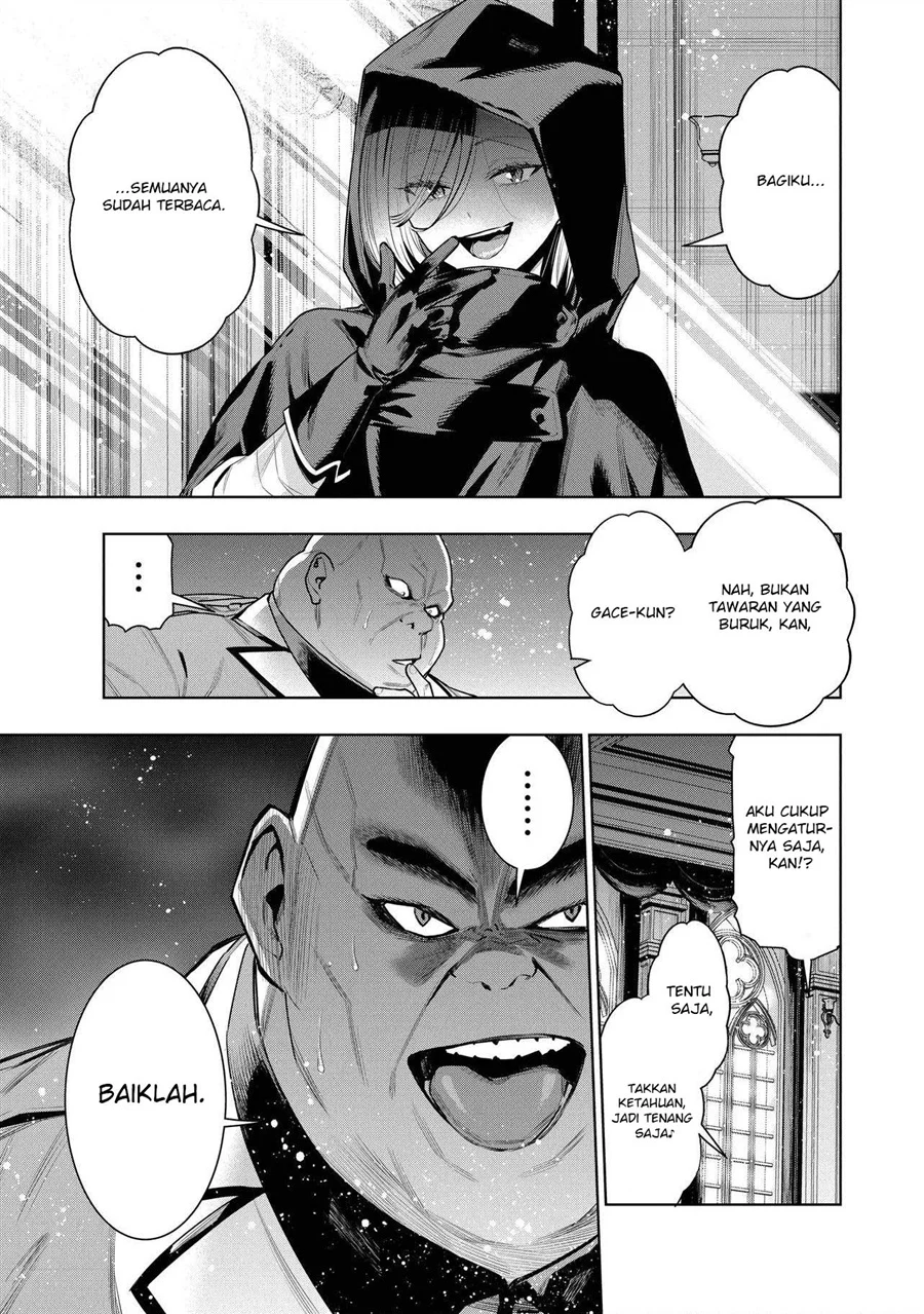 Suterare Ouji ga Saizensen de Tekikoku no Heishi wo Chiryou Shitara Jitsu wa Dainana Oujo datta Ken Chapter 6.1 Gambar 4