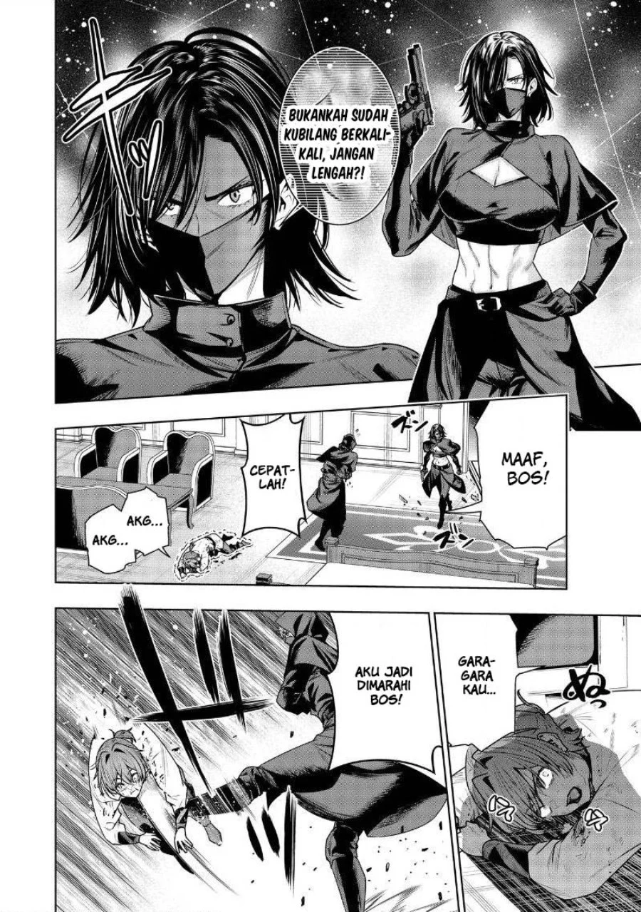 Suterare Ouji ga Saizensen de Tekikoku no Heishi wo Chiryou Shitara Jitsu wa Dainana Oujo datta Ken Chapter 7.2 Gambar 3