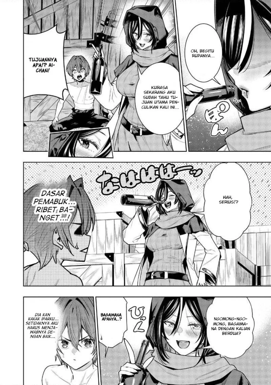 Suterare Ouji ga Saizensen de Tekikoku no Heishi wo Chiryou Shitara Jitsu wa Dainana Oujo datta Ken Chapter 8.1 Gambar 3