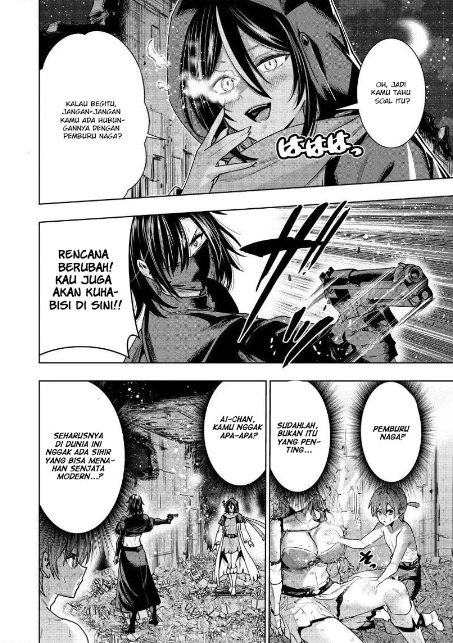 Suterare Ouji ga Saizensen de Tekikoku no Heishi wo Chiryou Shitara Jitsu wa Dainana Oujo datta Ken Chapter 9.1 Gambar 3