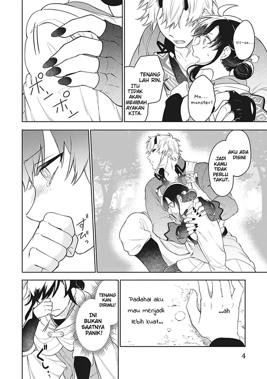 Suterare Seijo no Isekai Gohantabi Chapter 5 Gambar 4