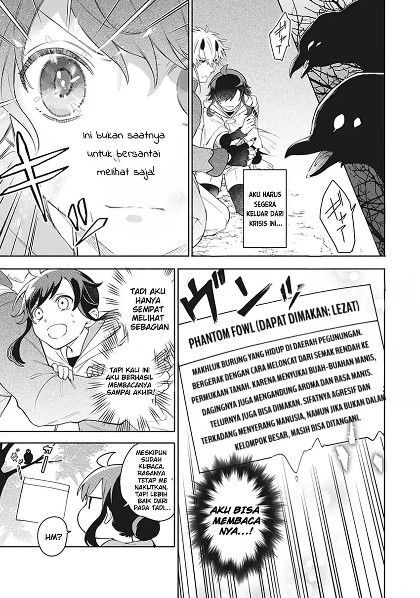 Suterare Seijo no Isekai Gohantabi Chapter 5 Gambar 5