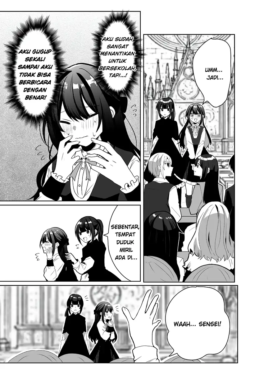 Suterareta Daiyon Oujo wa Bokoku ni wa Modoranai Chapter 2 Gambar 3