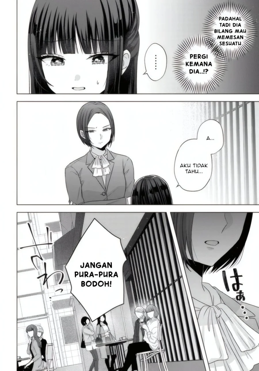 Suufungo no Mirai ga Wakaru You ni Natta Kedo, Onnagokoro wa Wakaranai Chapter 14.2 Gambar 3