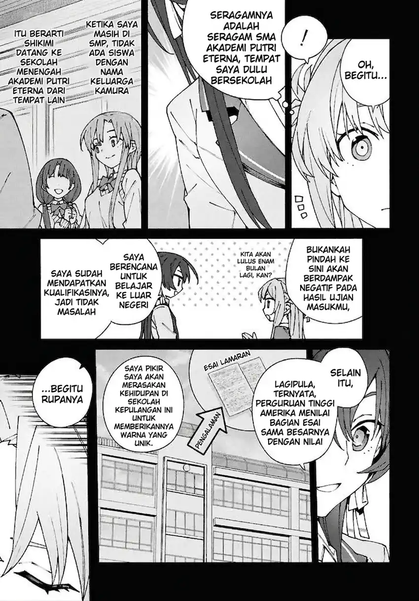 Sword Art Online Unital Ring Chapter 12.1 Gambar 3