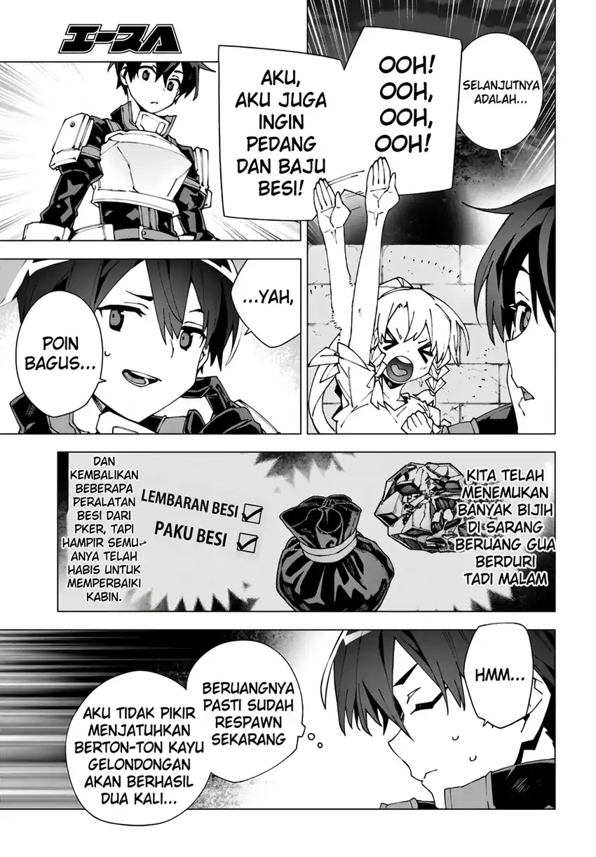Sword Art Online Unital Ring Chapter 13.1 Gambar 3