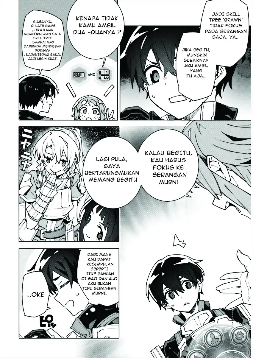 Sword Art Online Unital Ring Chapter 14 Gambar 6