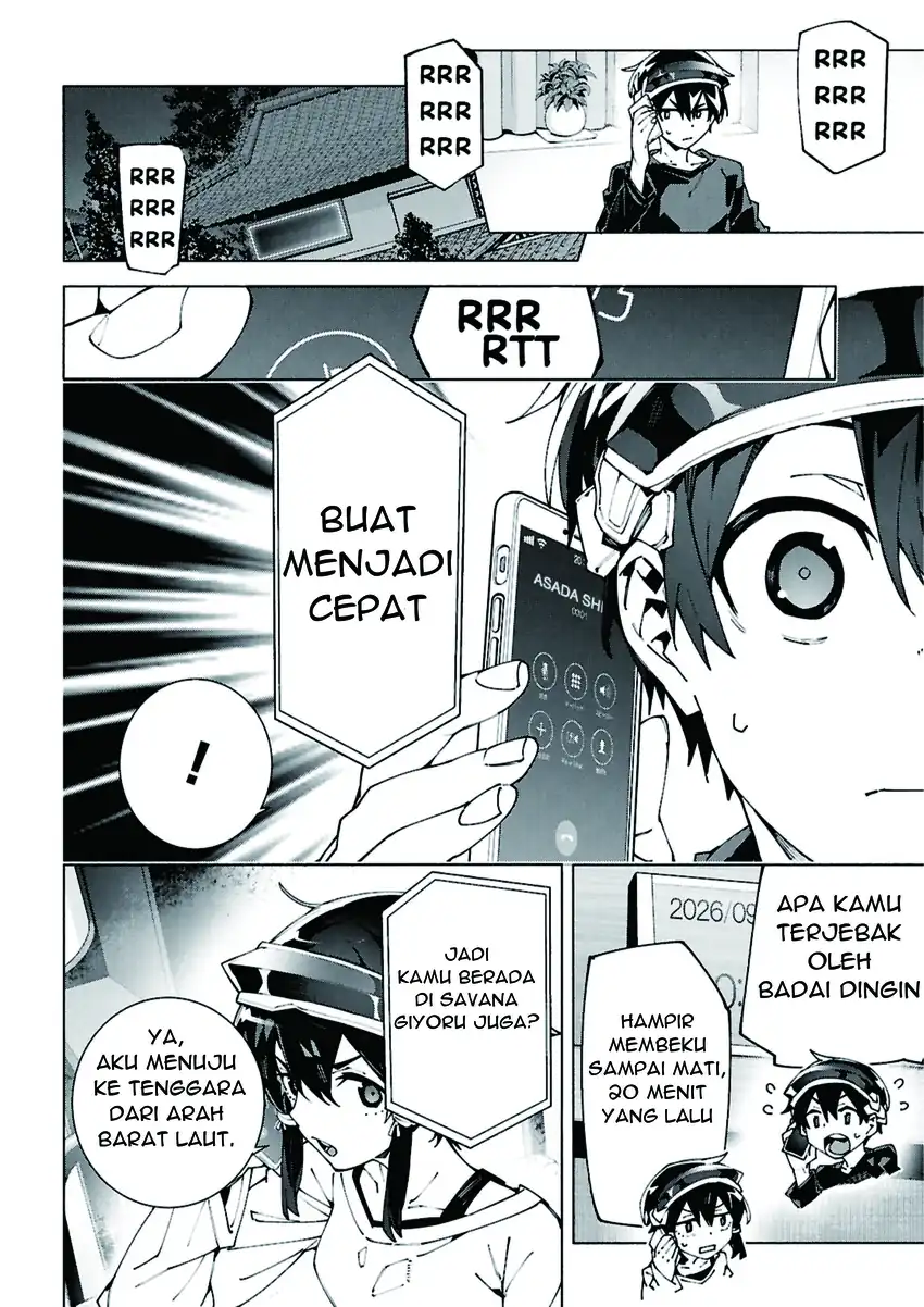 Sword Art Online Unital Ring Chapter 15 Gambar 6