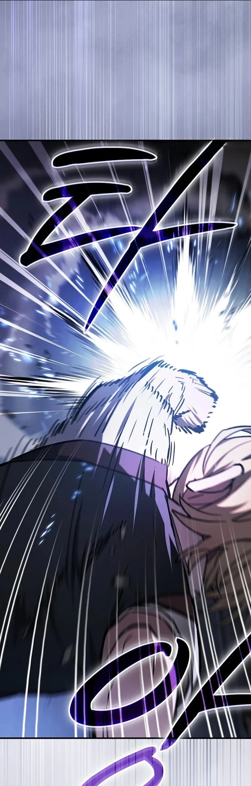 Sword Devouring Swordmaster Chapter 19 - Halaman 10