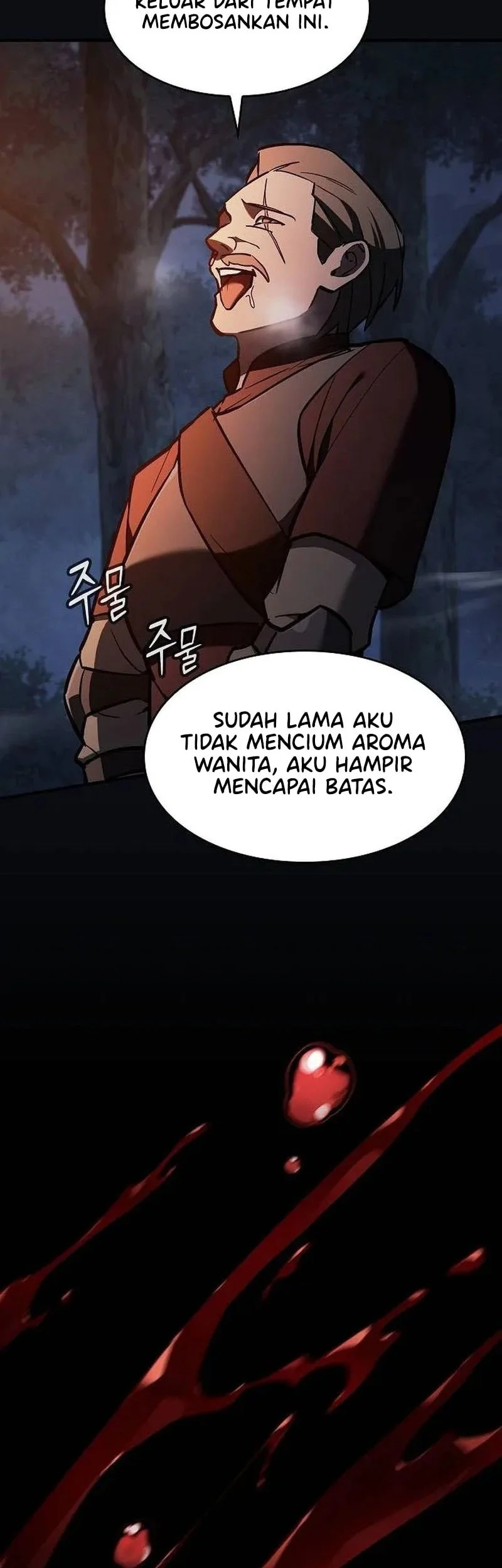 Sword Devouring Swordmaster Chapter 23 - Halaman 11