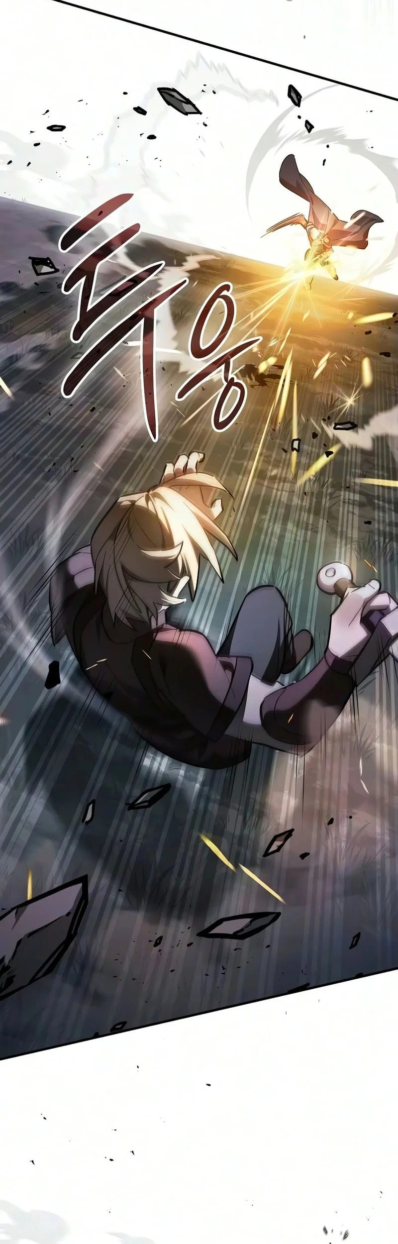 Sword Devouring Swordmaster Chapter 36 Gambar 11