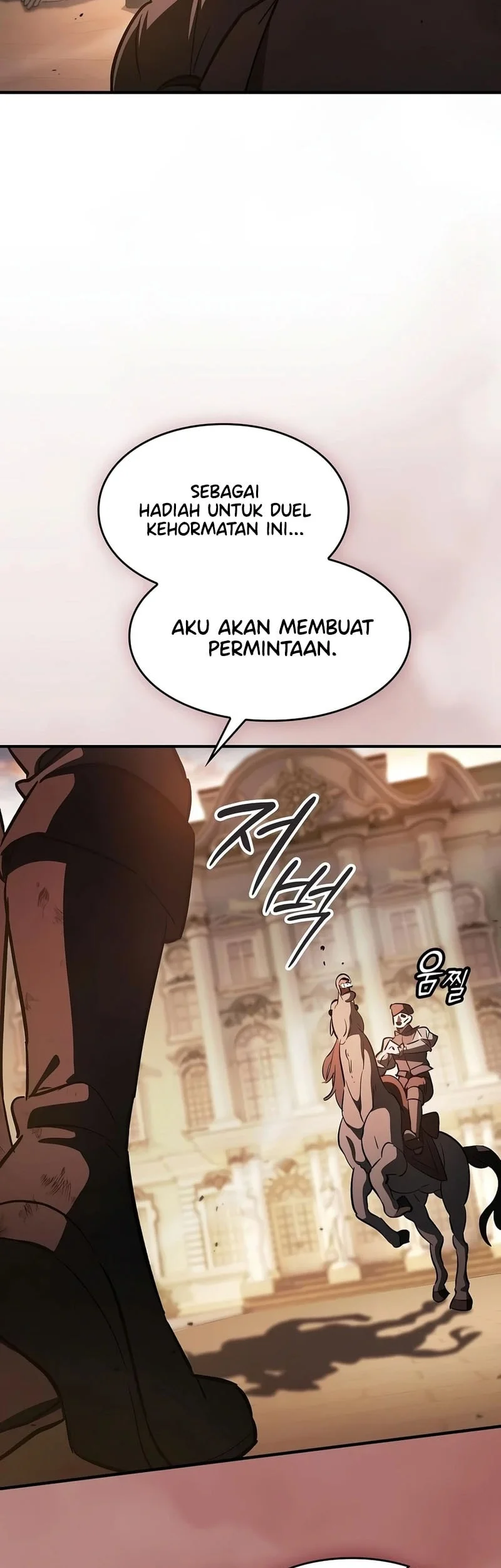 Sword Devouring Swordmaster Chapter 37 Gambar 12
