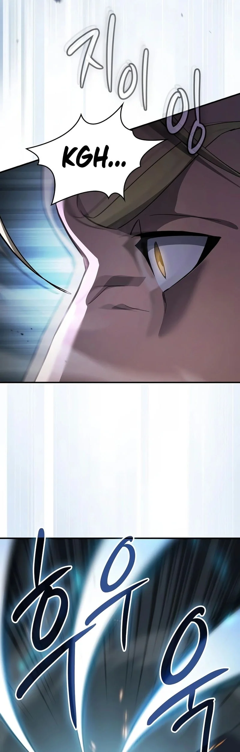 Sword Devouring Swordmaster Chapter 38 Gambar 10