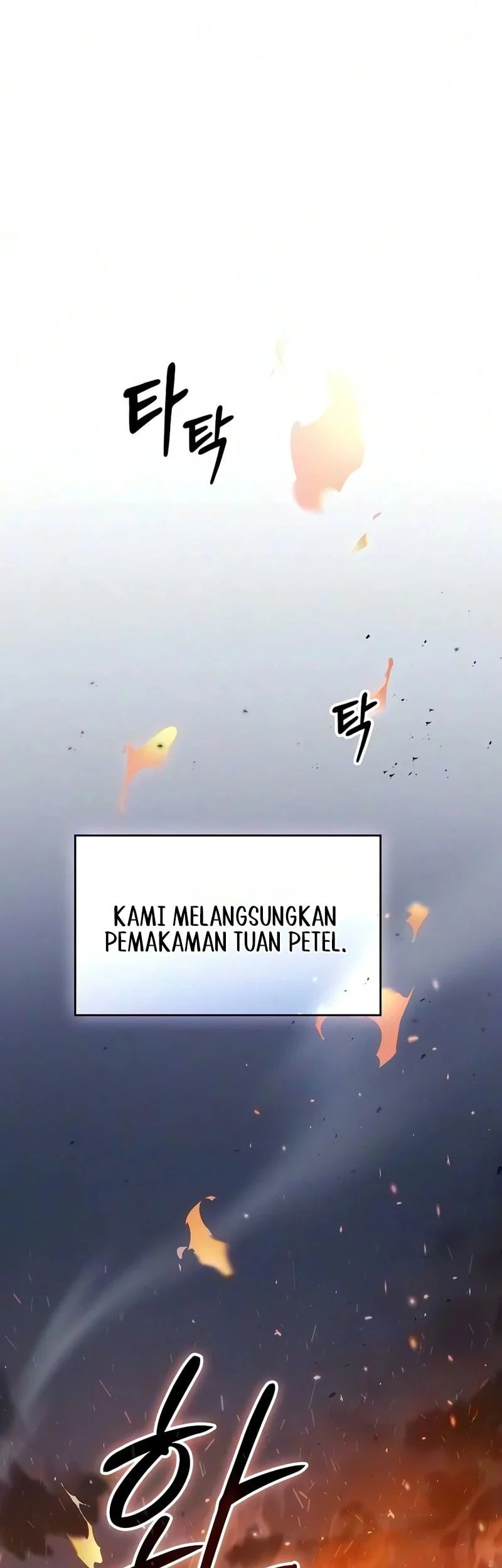 Sword Devouring Swordmaster Chapter 40 - Halaman 9