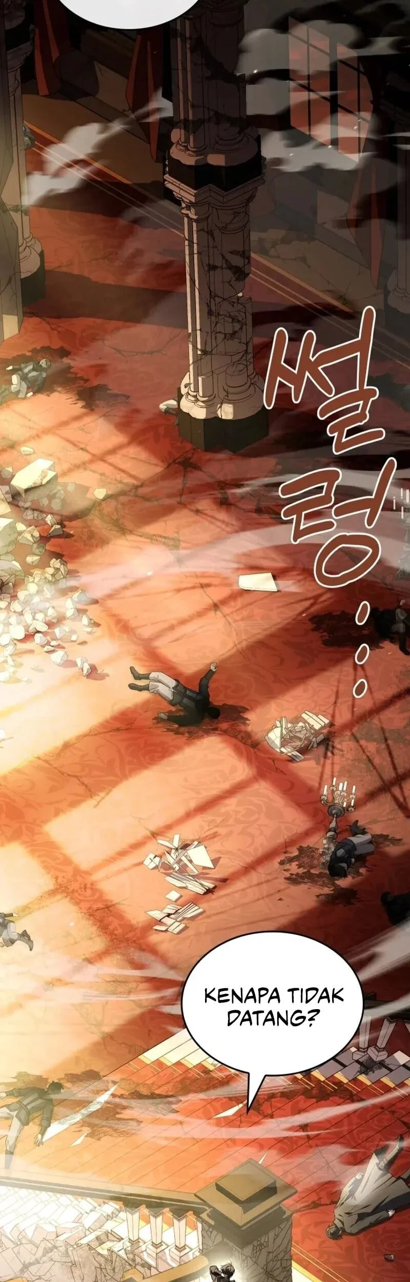 Sword God's Livestream Chapter 12 Gambar 11