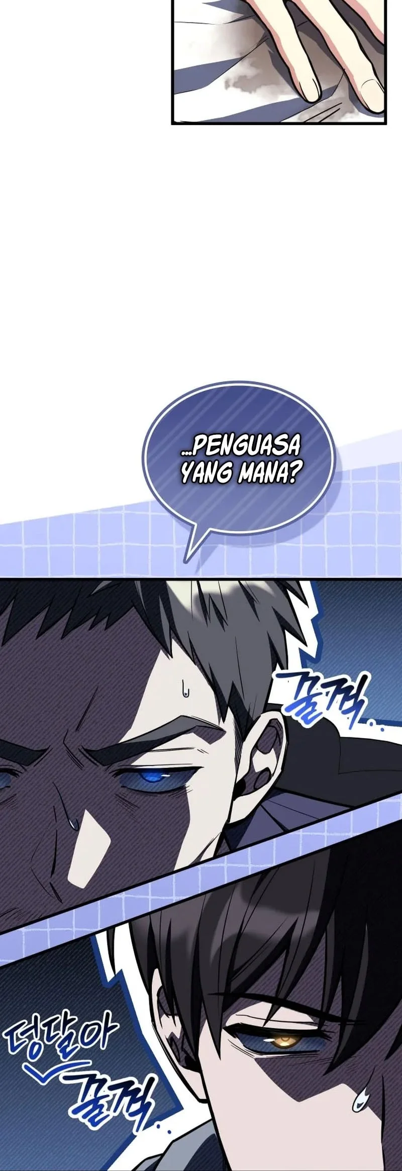 Sword God's Livestream Chapter 13 Gambar 8