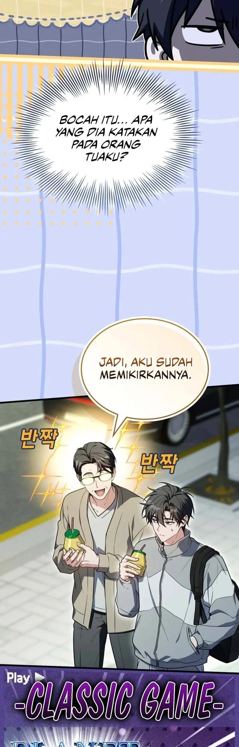 Sword God's Livestream Chapter 19 Gambar 8