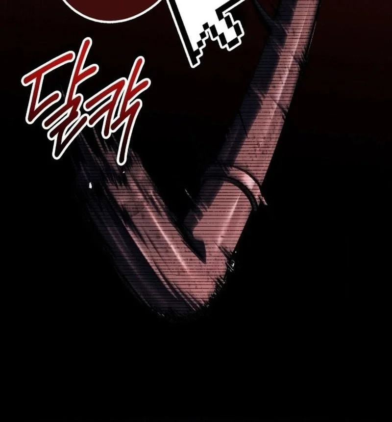 Sword God's Livestream Chapter 20 Gambar 9
