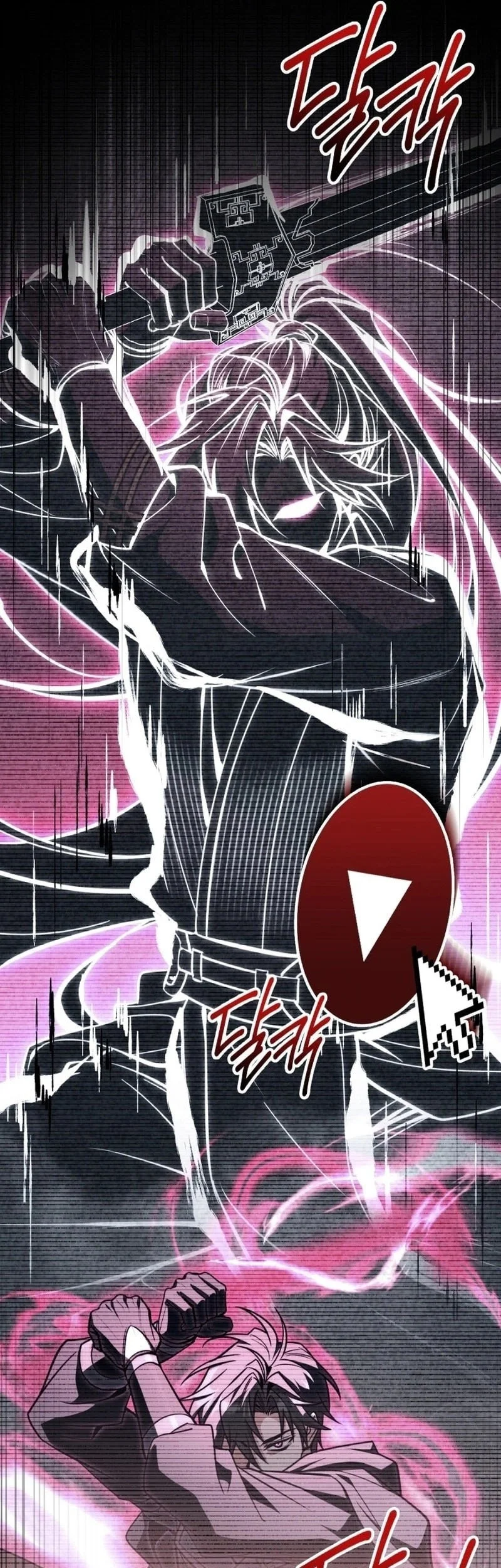 Sword God's Livestream Chapter 20 Gambar 10