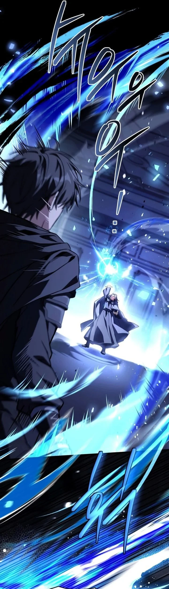 Sword God's Livestream Chapter 21 Gambar 12