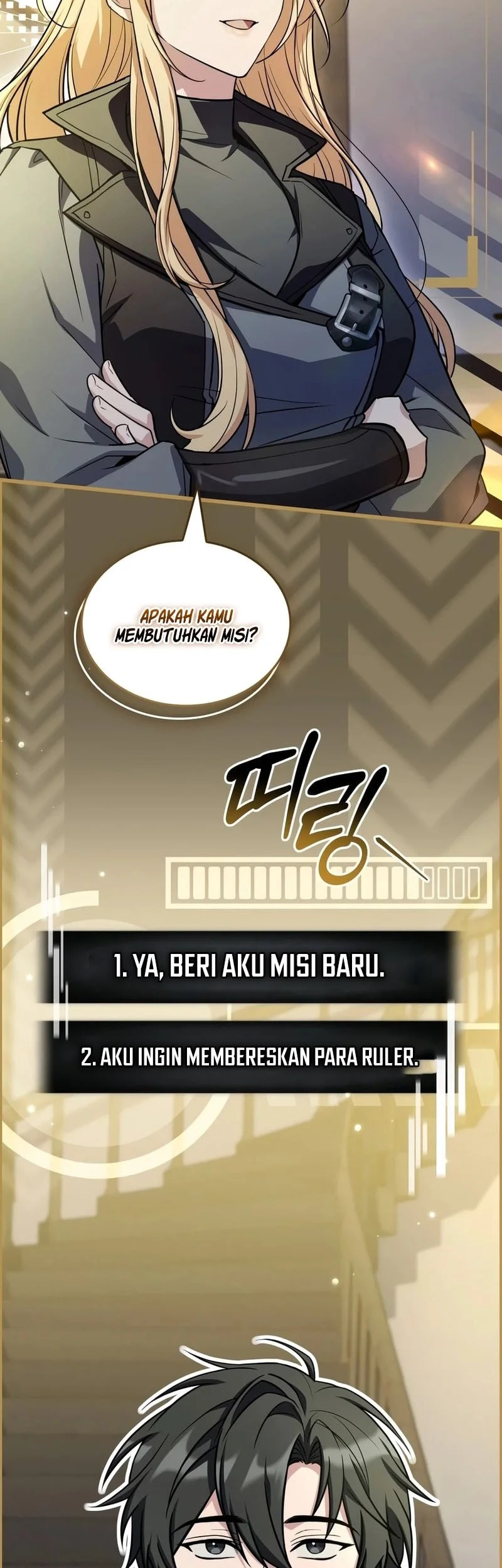 Sword God's Livestream Chapter 26 Gambar 12