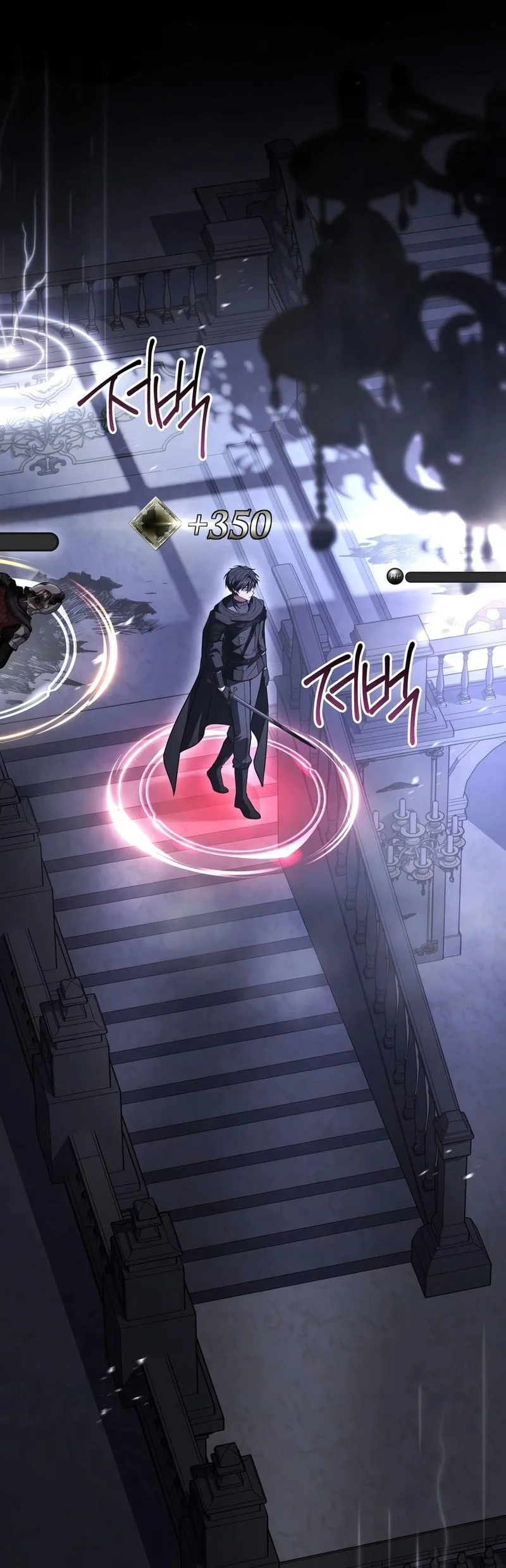 Sword God's Livestream Chapter 27 Gambar 9