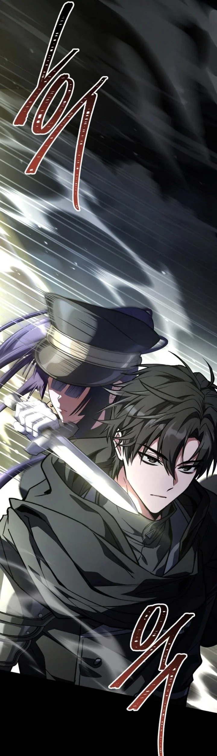 Sword God's Livestream Chapter 31 Gambar 11