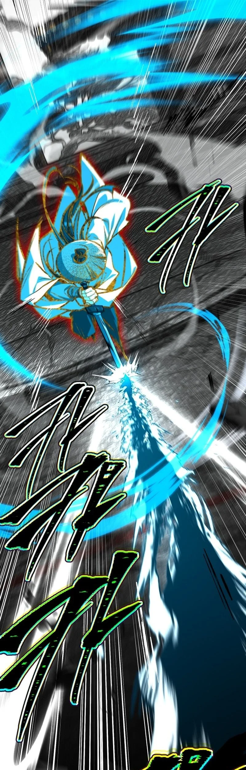 Sword God's Livestream Chapter 35 Gambar 13