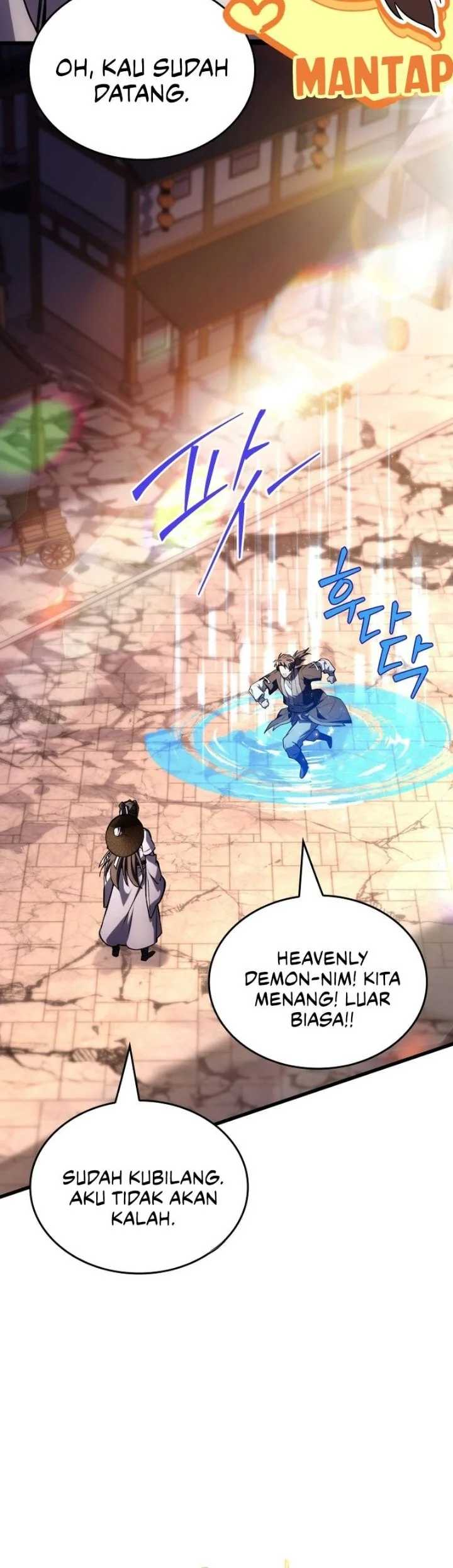 Sword God's Livestream Chapter 37 Gambar 12