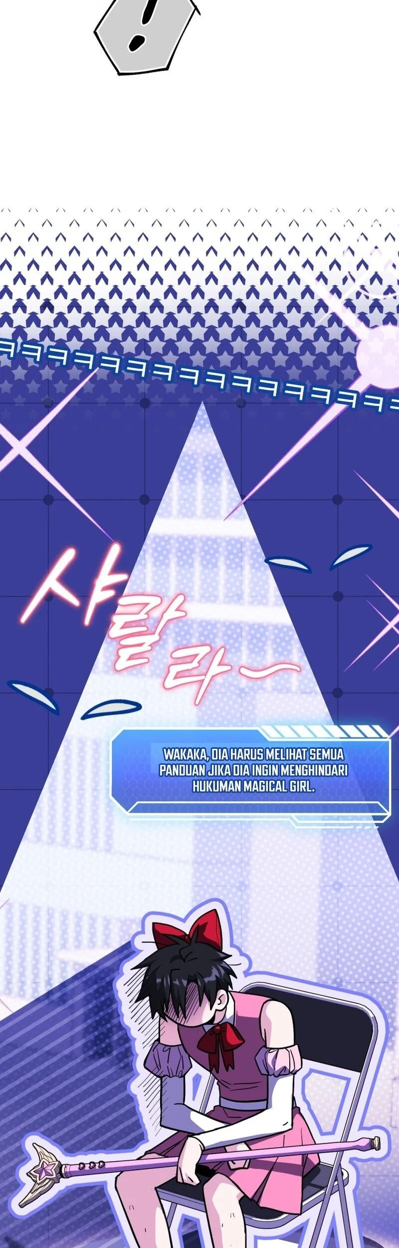 Sword God's Livestream Chapter 40 Gambar 11
