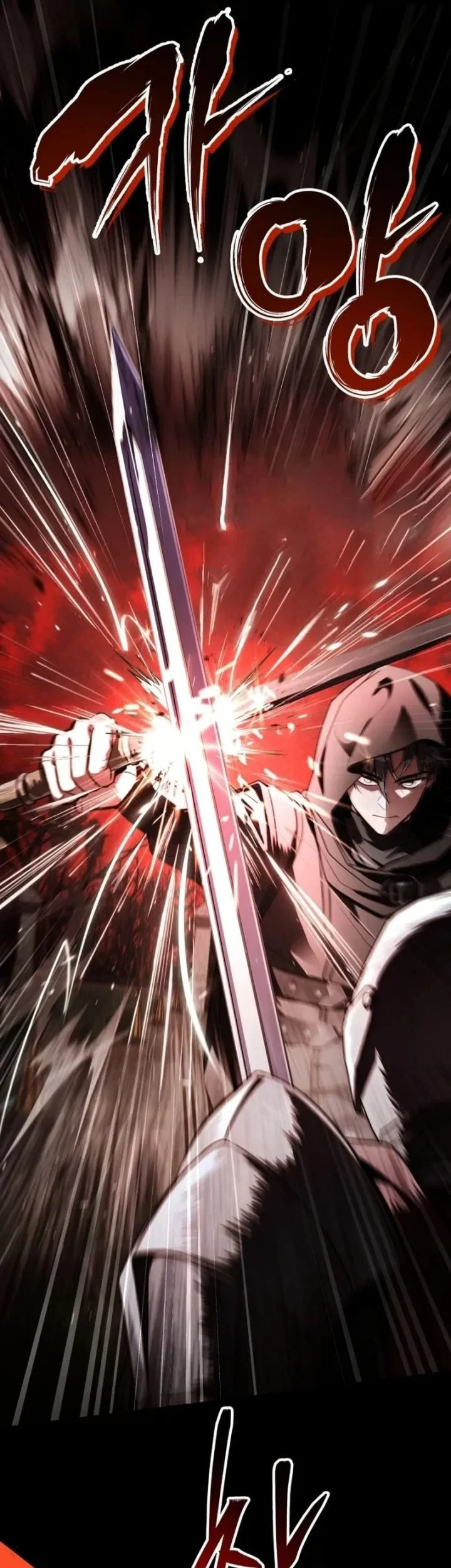 Sword God's Livestream Chapter 5 Gambar 13