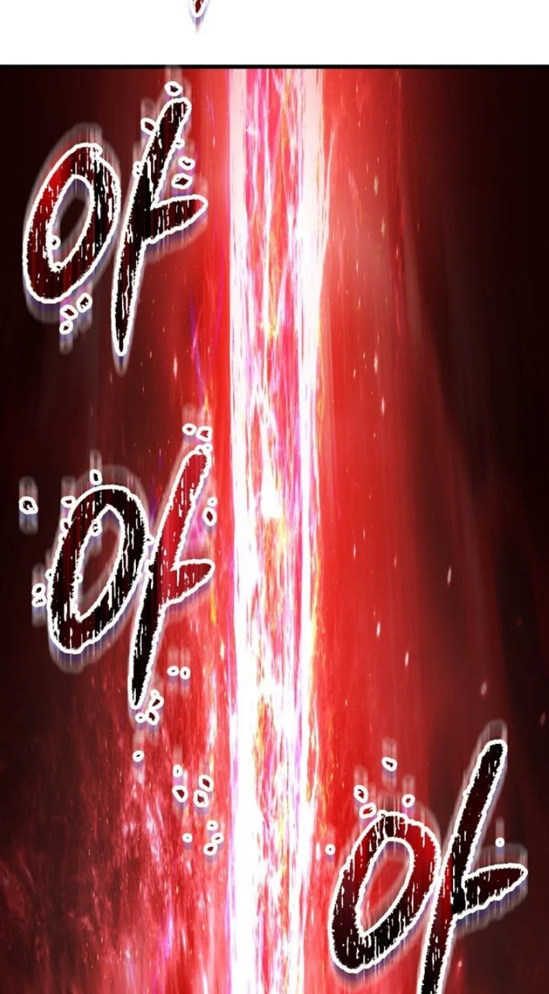 Sword King Chapter 276 Gambar 11