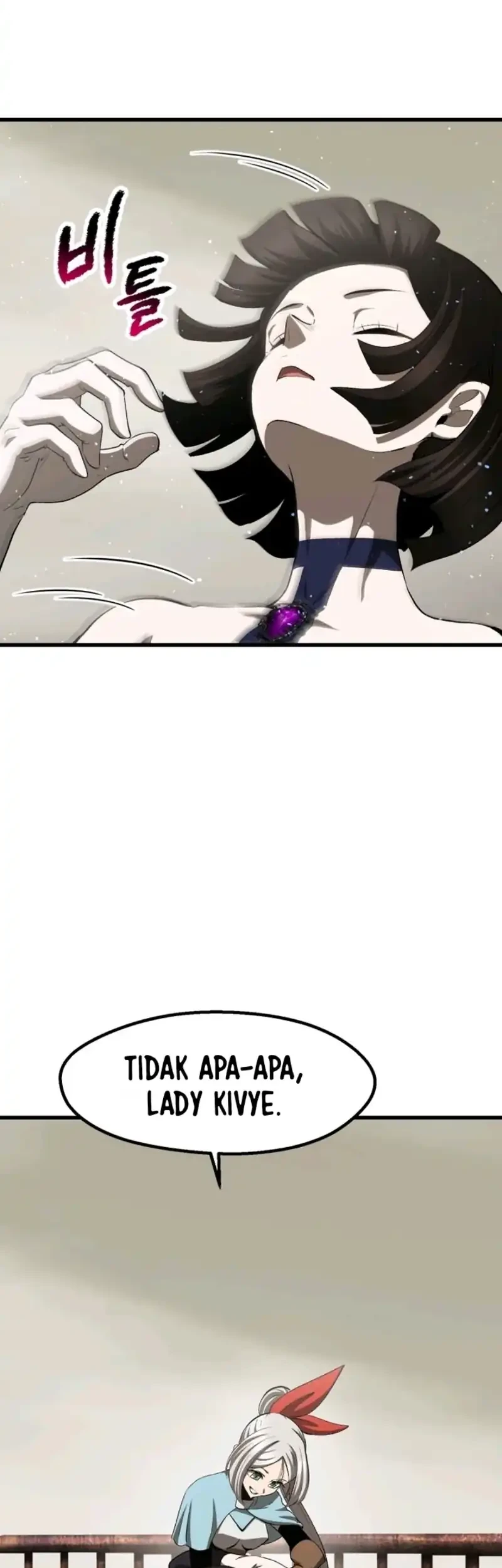 Sword King Chapter 277 Gambar 9